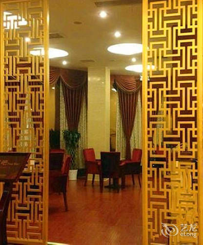 Dongwu Yijing Haodi Hotel Суджоу Екстериор снимка
